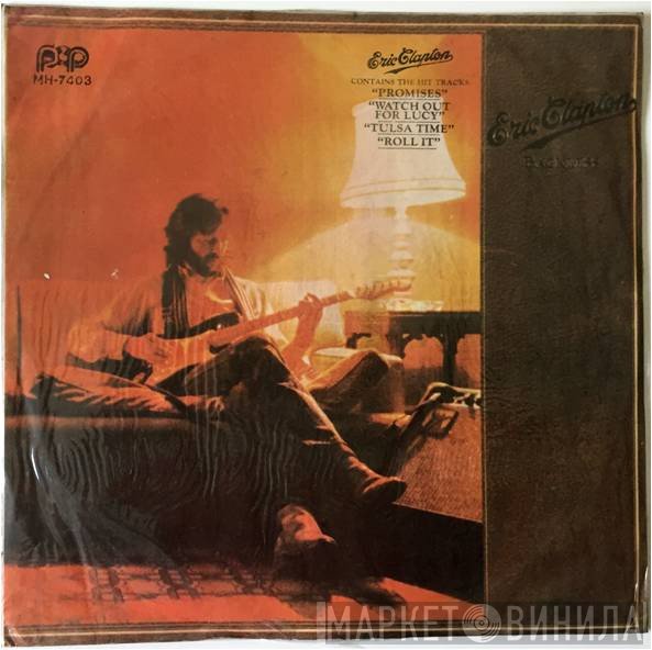 Eric Clapton  - Backless