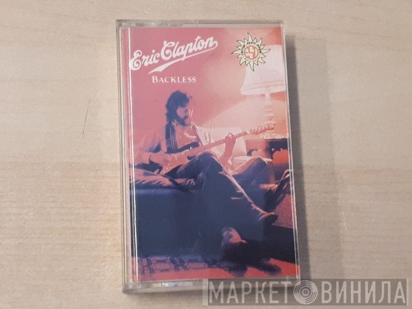 Eric Clapton  - Backless