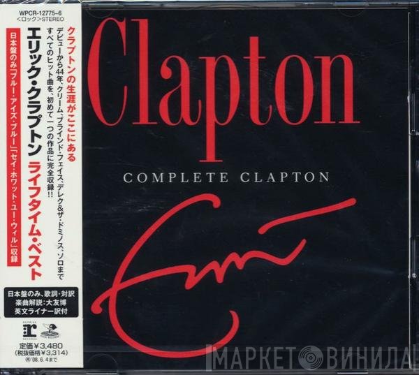 Eric Clapton  - Complete Clapton