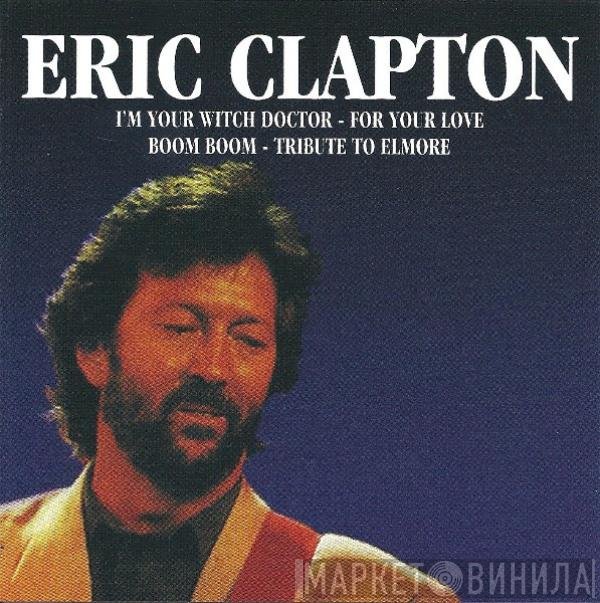 Eric Clapton  - Eric Clapton