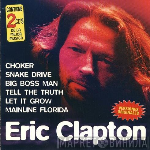 Eric Clapton  - Eric Clapton