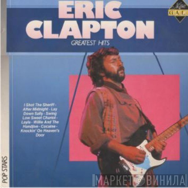 Eric Clapton - Greatest Hits