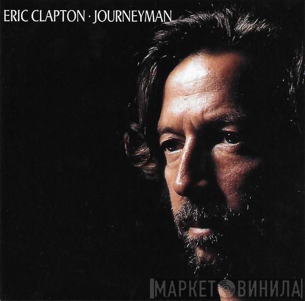 Eric Clapton - Journeyman