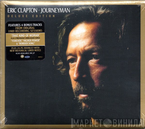 Eric Clapton - Journeyman
