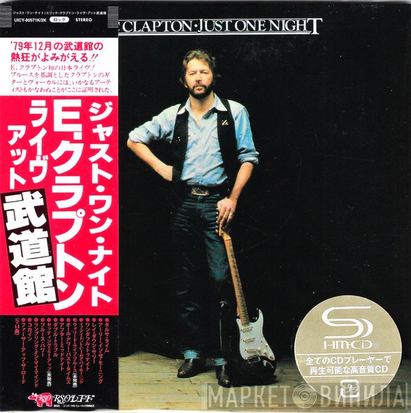Eric Clapton - Just One Night