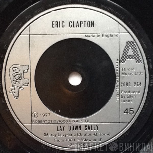 Eric Clapton - Lay Down Sally