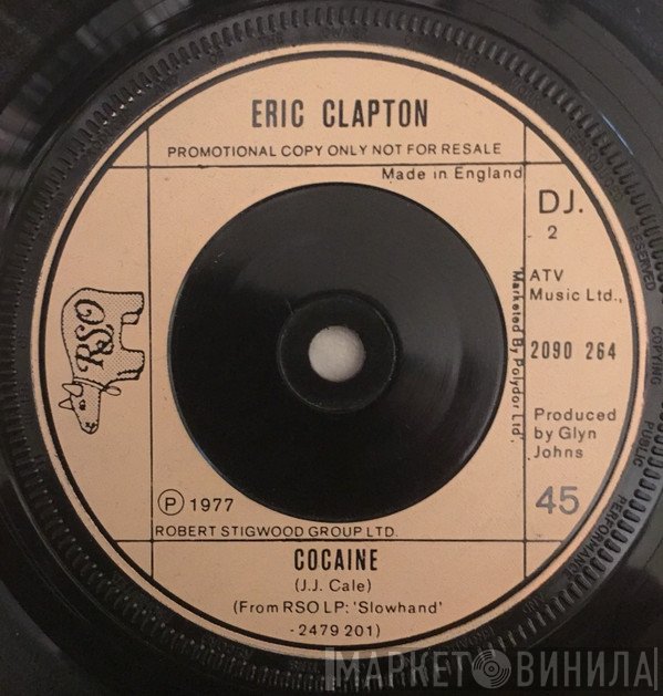 Eric Clapton - Lay Down Sally