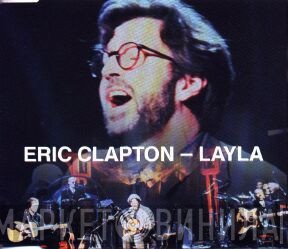 Eric Clapton  - Layla