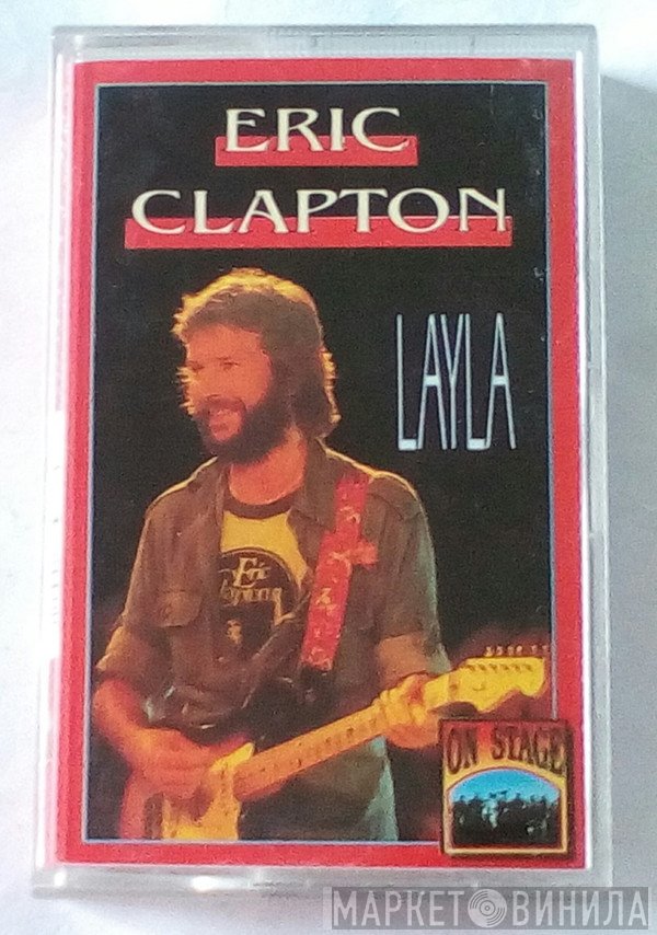 Eric Clapton  - Layla