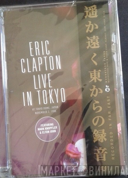 Eric Clapton  - Live In Tokyo