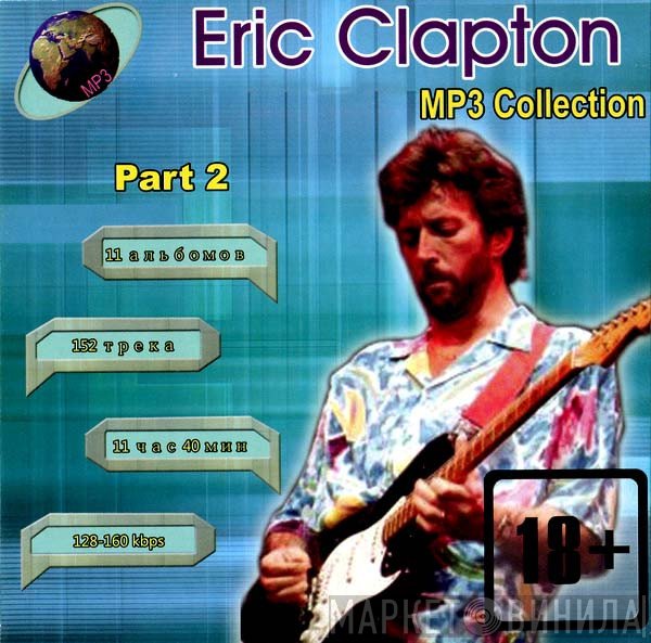 Eric Clapton  - MP3 Collection Part 2