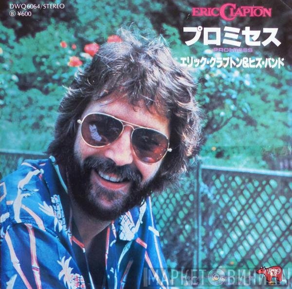 Eric Clapton  - Promises
