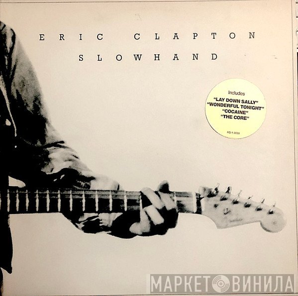 Eric Clapton  - Slowhand