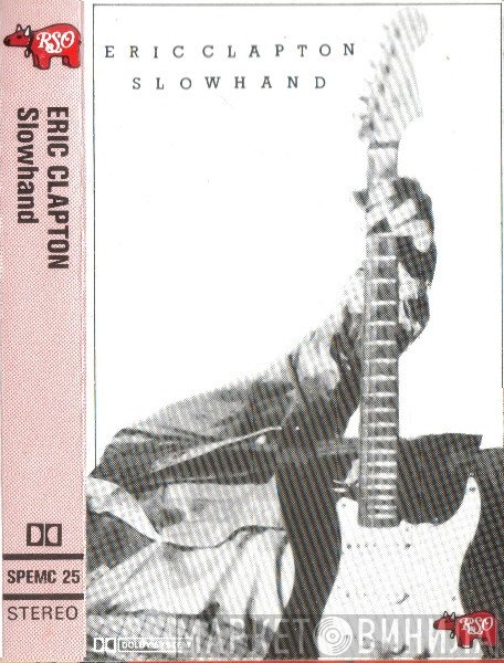 Eric Clapton - Slowhand
