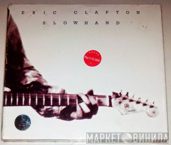 Eric Clapton  - Slowhand