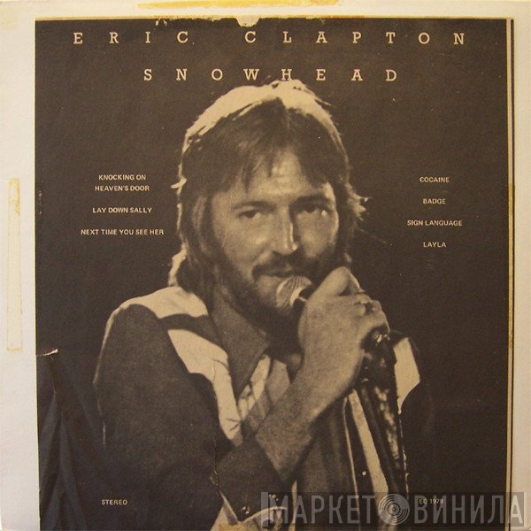 Eric Clapton  - Snowhead