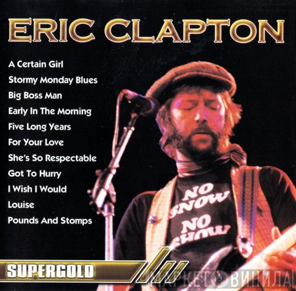 Eric Clapton  - Supergold