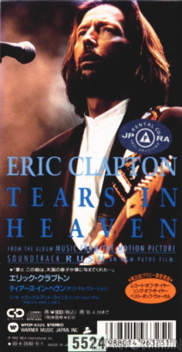 Eric Clapton  - Tears In Heaven