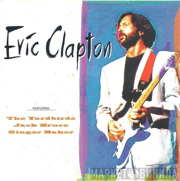 Eric Clapton  - Vol. III