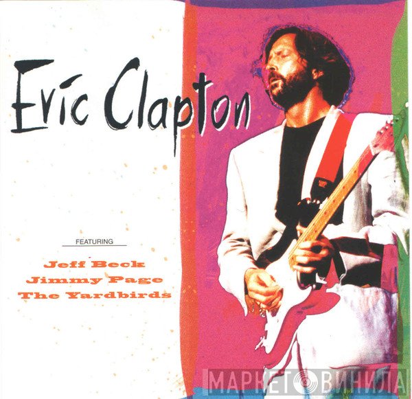 Eric Clapton  - Volume II