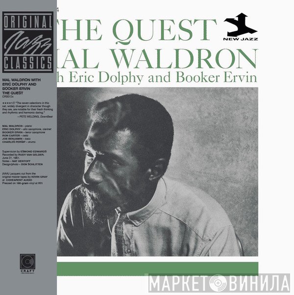 Eric Dolphy, Booker Ervin, Mal Waldron - The Quest
