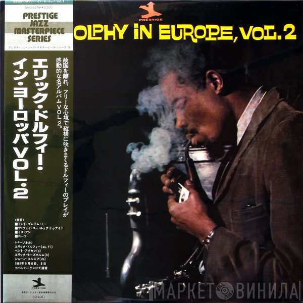 Eric Dolphy  - In Europe, Vol. 2