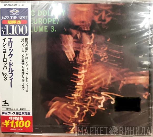 Eric Dolphy  - In Europe , Volume 3.