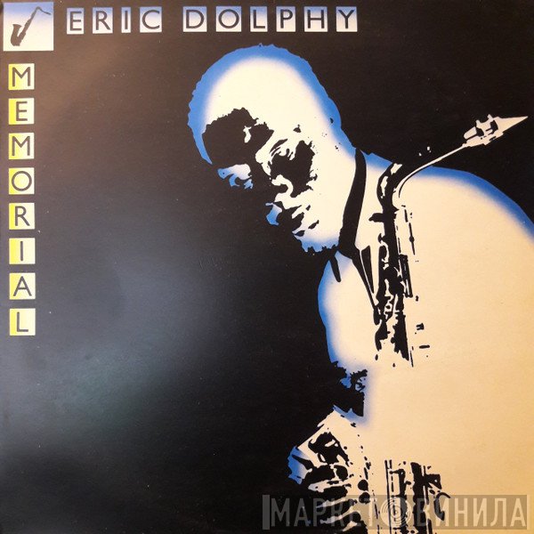 Eric Dolphy  - Memorial