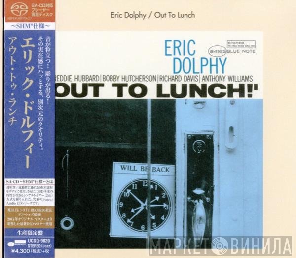 Eric Dolphy  - Out To Lunch!