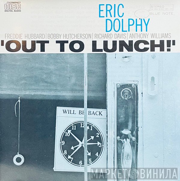 Eric Dolphy  - Out To Lunch!