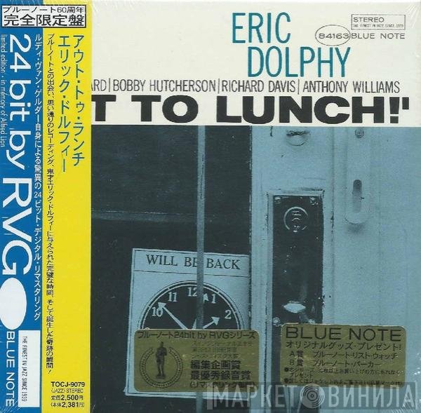 Eric Dolphy  - Out To Lunch!