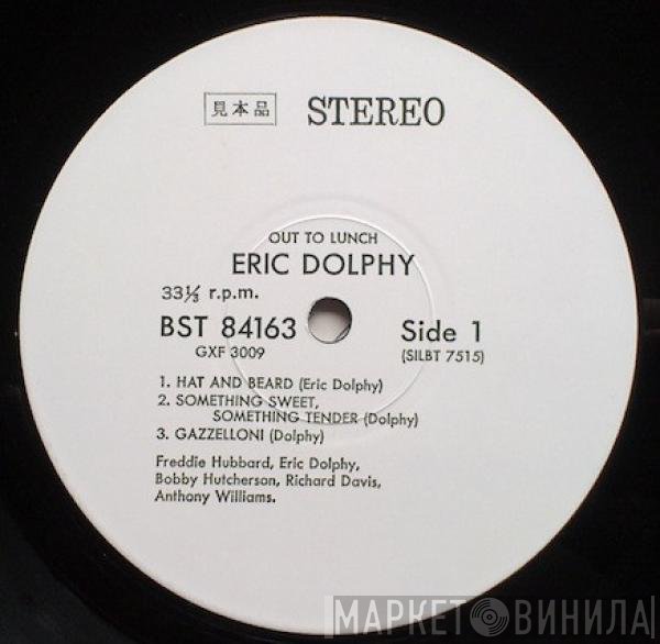 Eric Dolphy  - Out To Lunch!