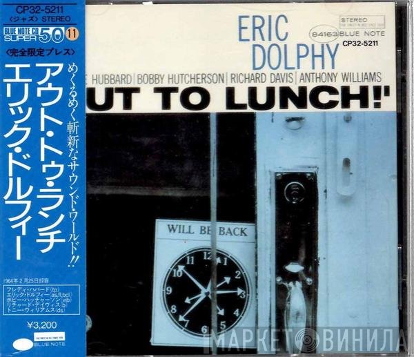 Eric Dolphy  - Out To Lunch!