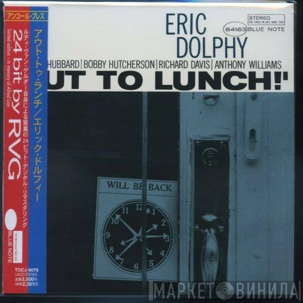 Eric Dolphy  - Out To Lunch!