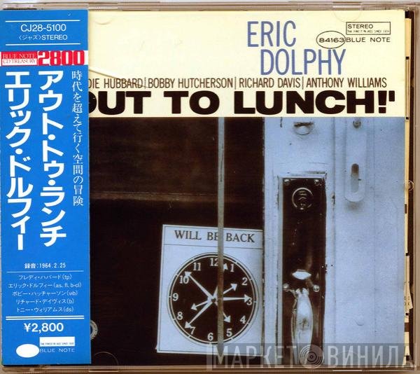 Eric Dolphy  - Out To Lunch!