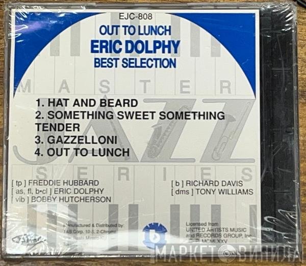 Eric Dolphy  - Out To Lunch