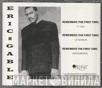 Eric Gable  - Remember The First Time