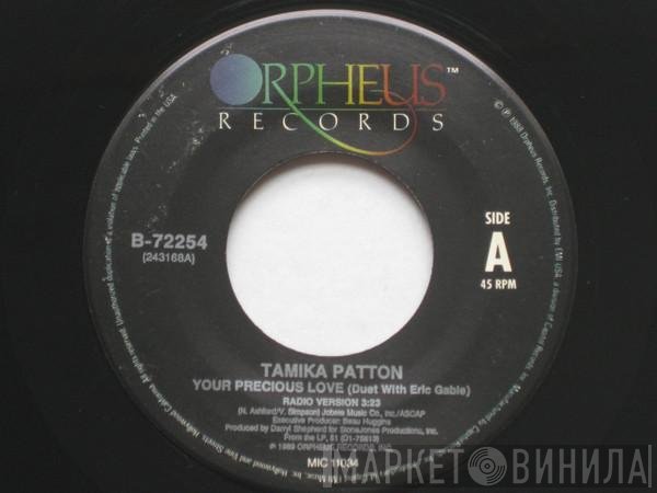 Eric Gable, Tamika Patton - Your Precious Love