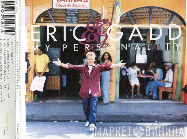 Eric Gadd  - My Personality