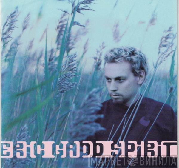 Eric Gadd  - Spirit