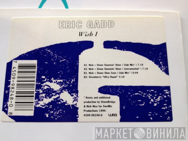 Eric Gadd  - Wish I