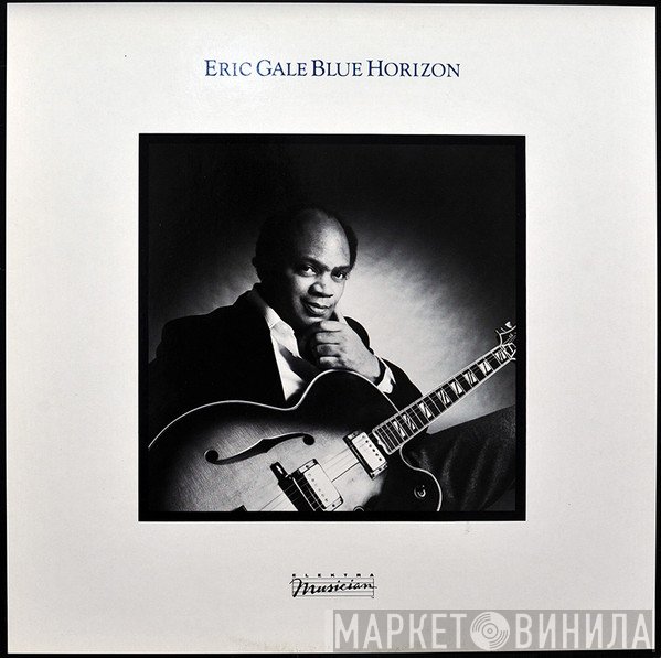 Eric Gale - Blue Horizon