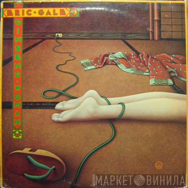 Eric Gale  - Ginseng Woman