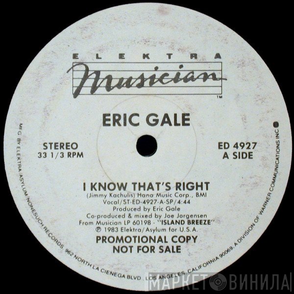 Eric Gale - I Know That's Right