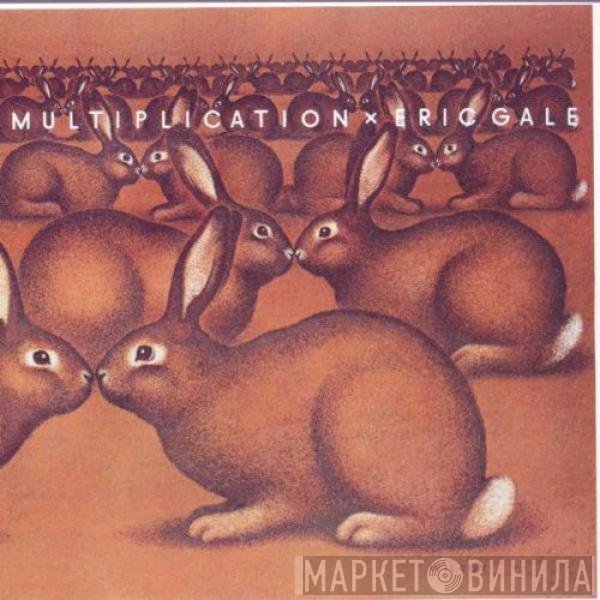 Eric Gale  - Multiplication
