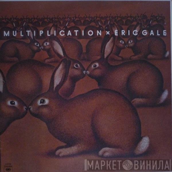 Eric Gale  - Multiplication