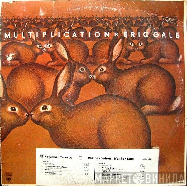 Eric Gale  - Multiplication