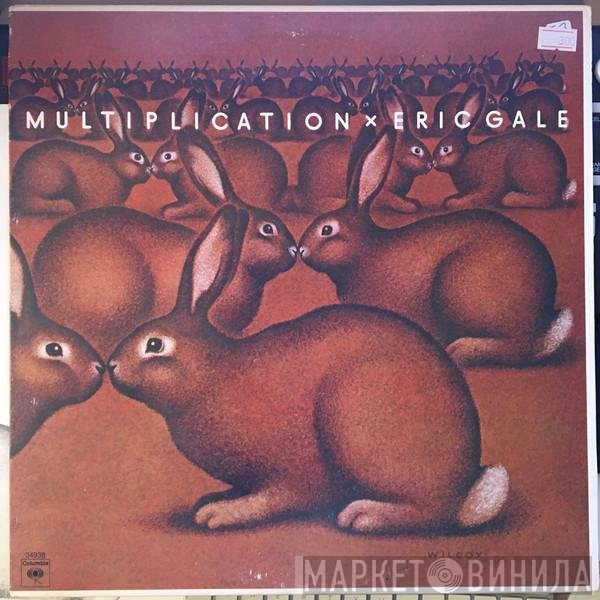 Eric Gale  - Multiplication