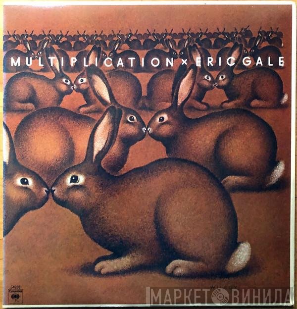 Eric Gale  - Multiplication