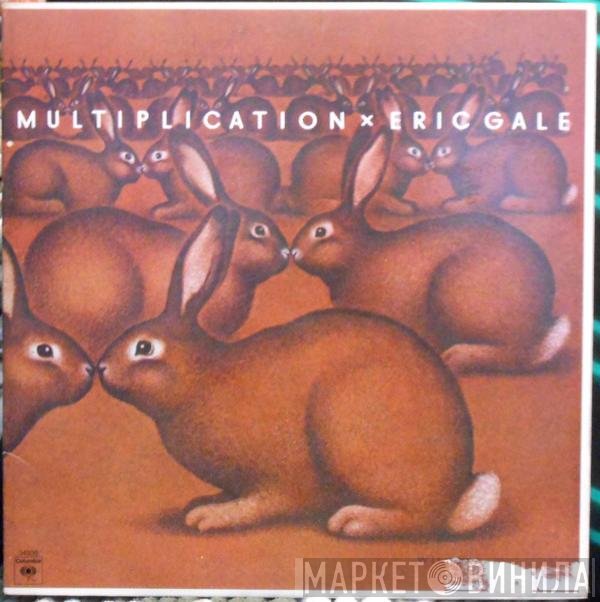 Eric Gale  - Multiplication